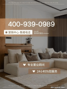 汇聚全市90%以上轨道交