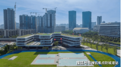 业从闲逸之时安步