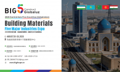 <b>展会竣事后1周内完成跟</b>