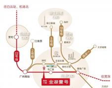 区内部绿化率达30%